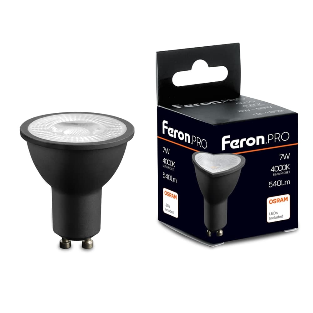 Лампа светодиодная Feron.PRO LB-1607 GU10 7W 175-265V 4000K в черном корпусе
