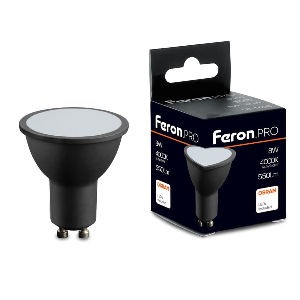 Лампа светодиодная Feron.PRO LB-1608 GU10 8W 175-265V 4000K в черном корпусе
