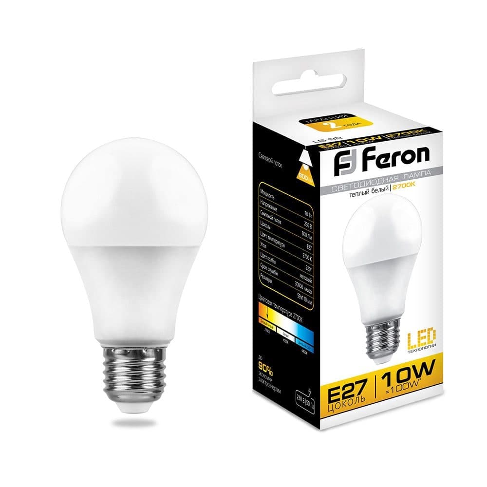 Лампа светодиодная Feron LB-92 Шар E27 10W 175-265V 2700K