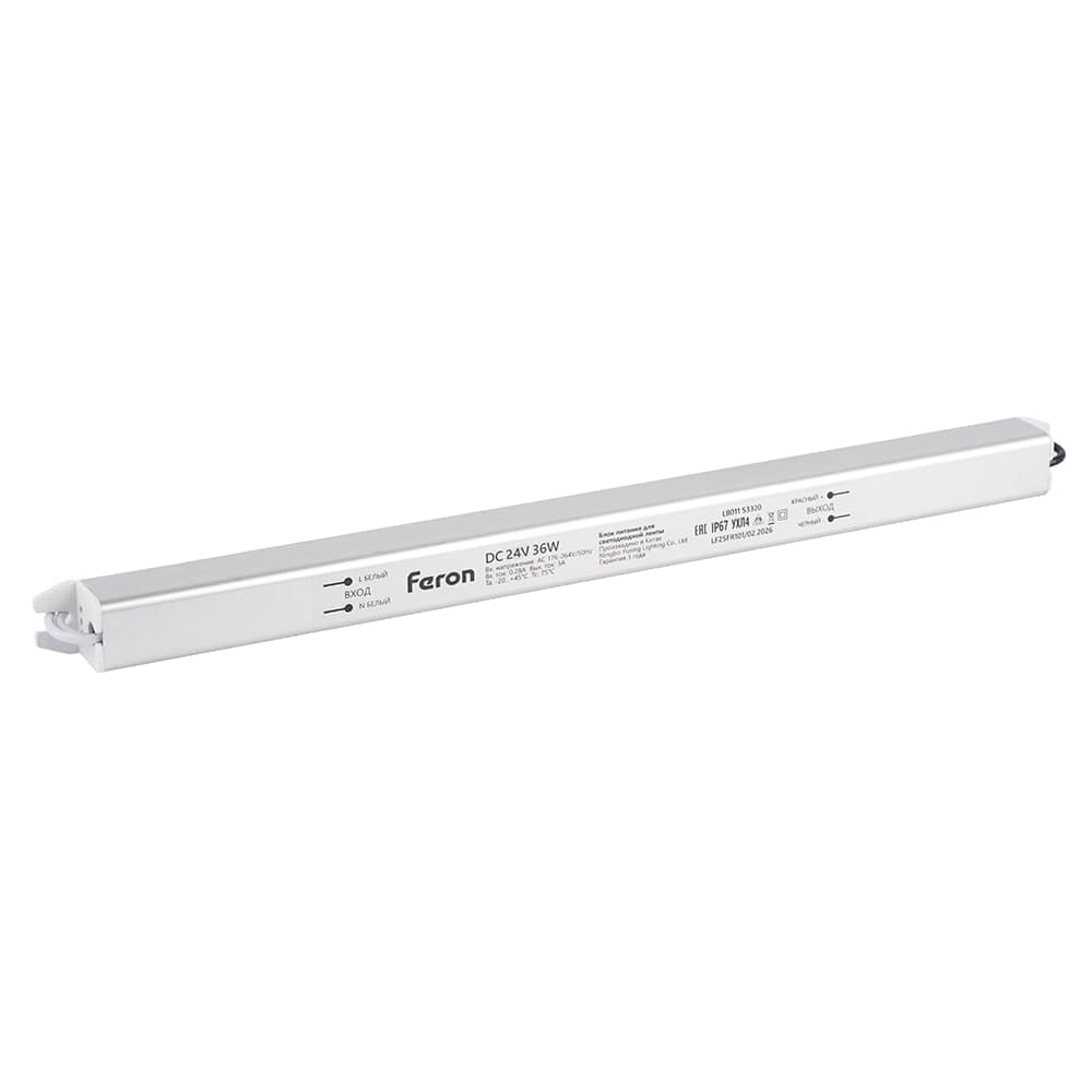 Трансформатор электронный для светодиодной ленты 36W 24V IP67 (драйвер), LB011 FERON