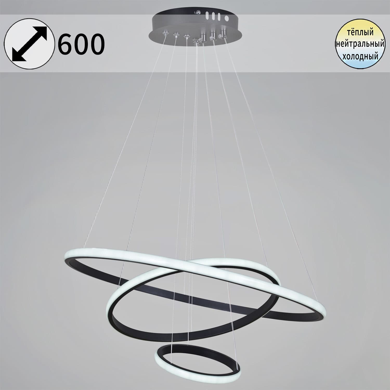 Светильник потолочный Reluce 99001-0.9-03 BK
