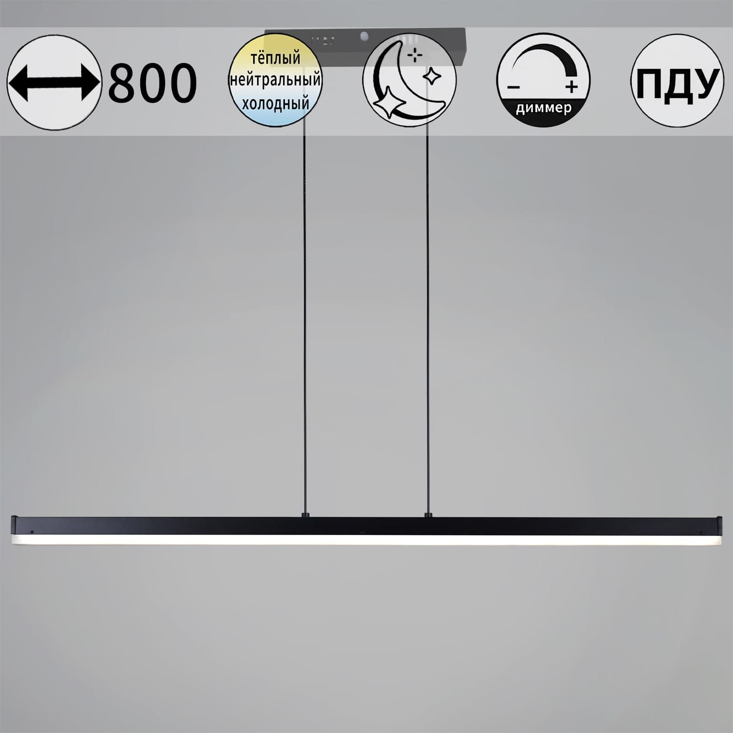 Светильник потолочный Reluce 13602-0.4-01 BK