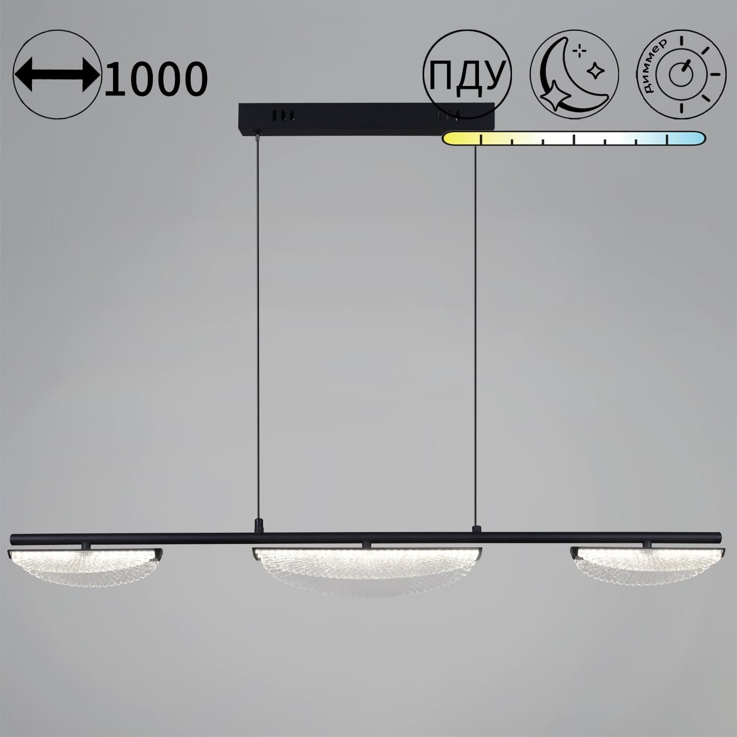 Светильник потолочный Reluce 10010-0.4-1+2 MB+OPJ