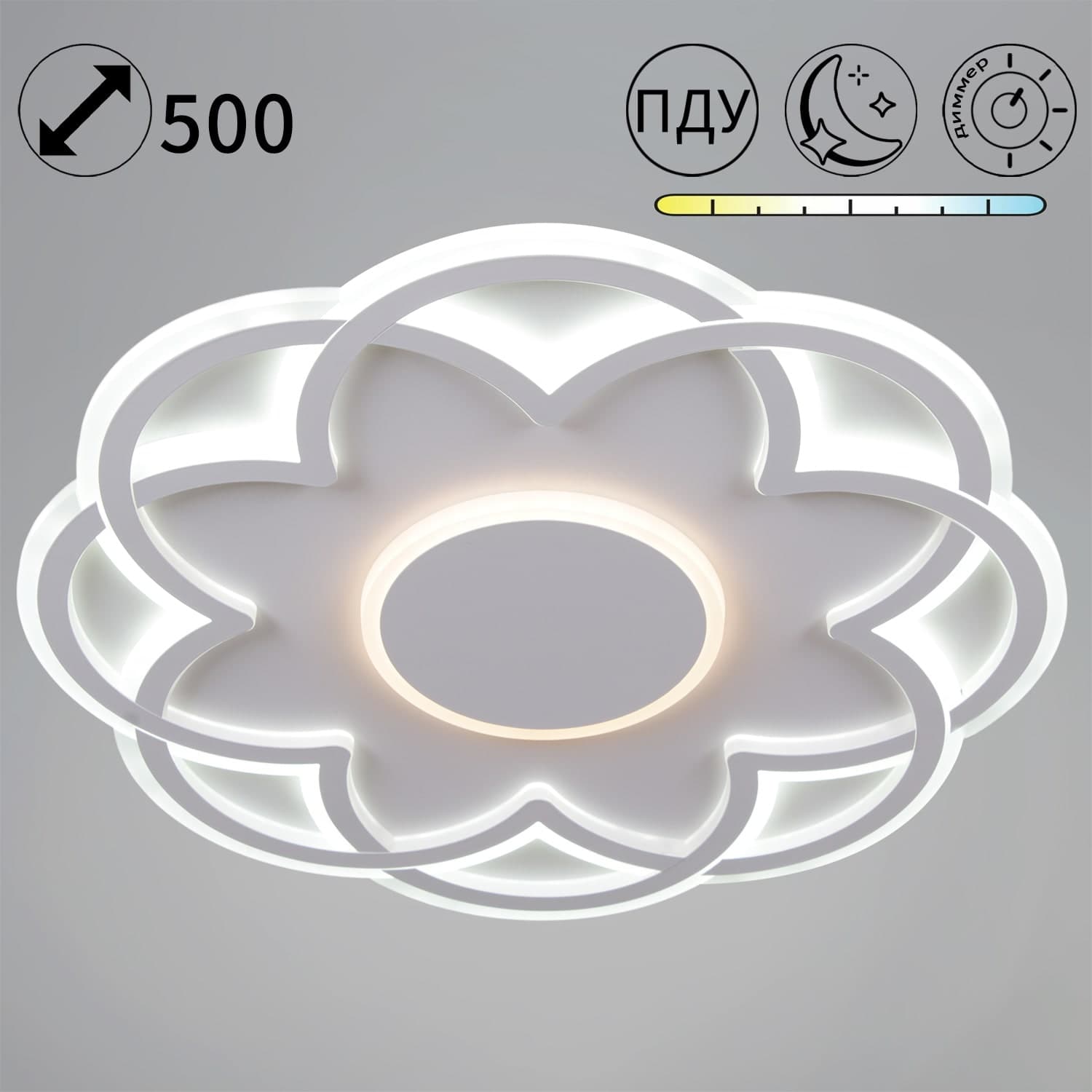 Светильник потолочный Reluce CLL 94079-0.3-500 WH
