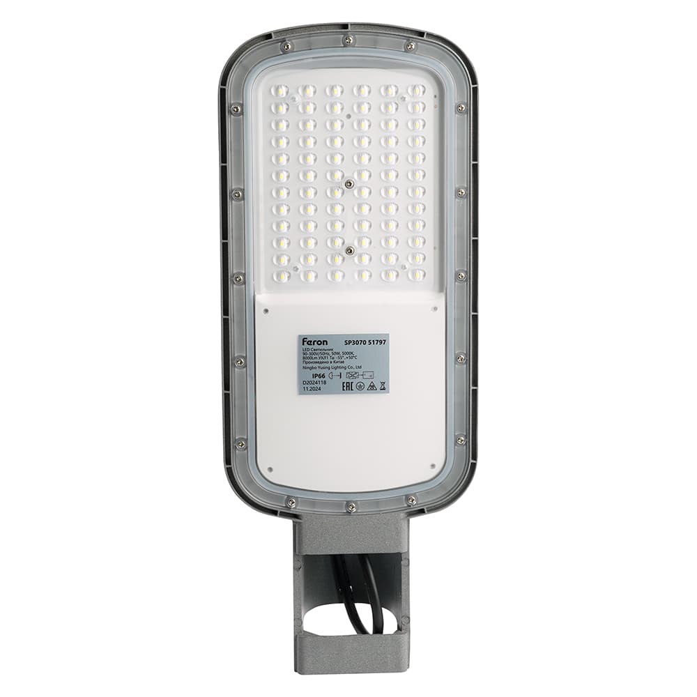 Светодиодный уличный консольный светильник Feron SP3070 50W 5000K AC90-300V, серый
